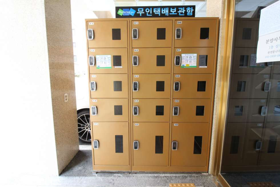 서울 송파구 잠실동 ★1룸 / 송파구 잠실동 트레피움 원룸타입 [20] 분양 매물번호 11204 사진 2
