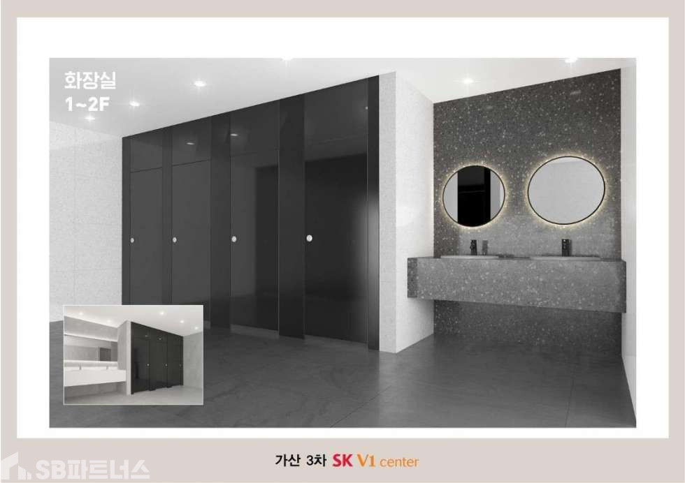 서울 금천구 가산동 SK V1 center 가산 분양시작 분양 매물번호 11282 사진 35