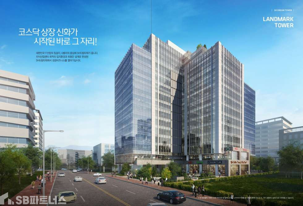 서울 금천구 가산동 459-6 가산SH드림타워 분양권전매 프리미엄 無 분양 매물번호 11285 사진 1