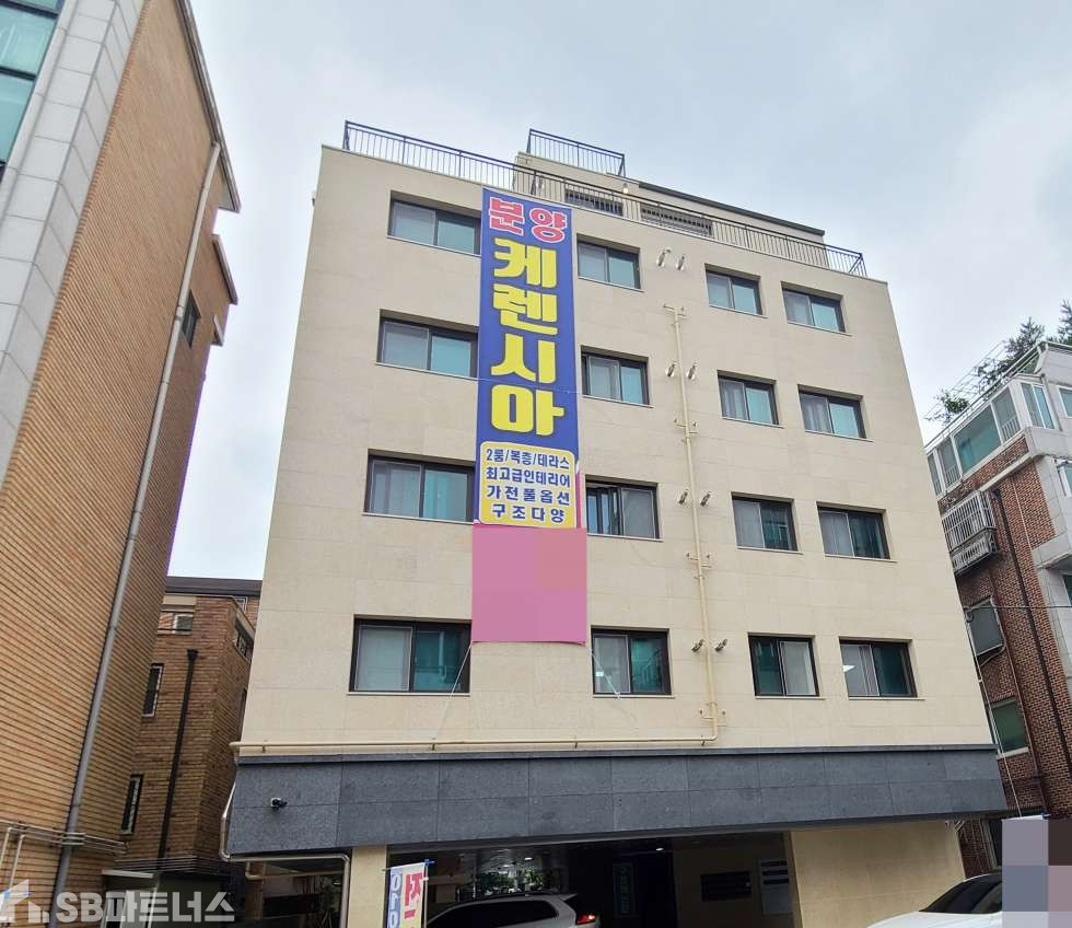 서울 동작구 대방동 ★2룸 /대방동 케렌시아 2룸Type [22] 분양 매물번호 11279 사진 1