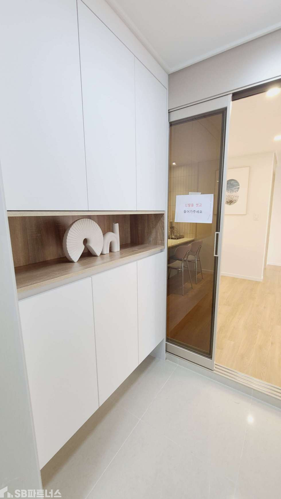 경기 부천원미구 역곡동 ★3룸 / 역곡동 엘리시안아파트 쓰리룸Type [23] 단독아파트APT 분양 매물번호 11410 사진 9